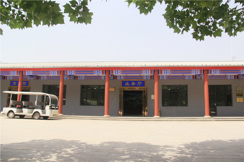 灵山宝塔陵园业务厅