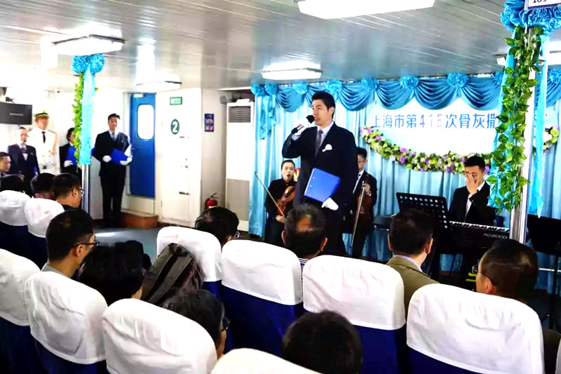 上海市第415次骨灰撒海仪式