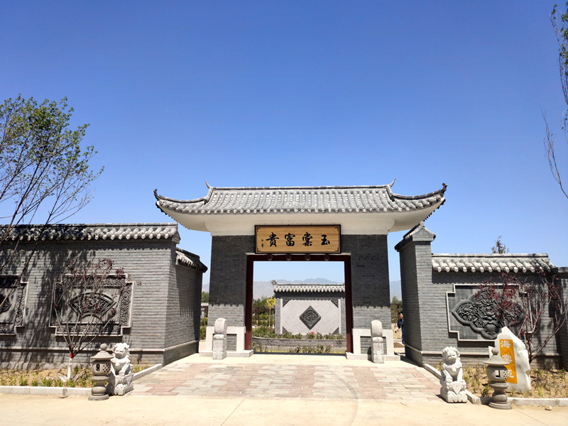 中华永久陵园海棠苑入口