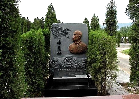 万安公墓季羡林墓