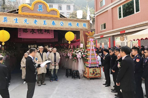 马祖丧礼现场