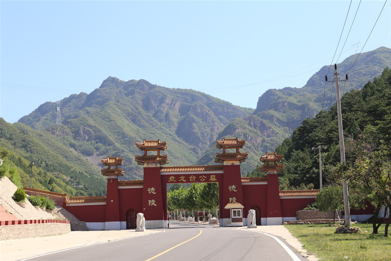 盘龙台公墓