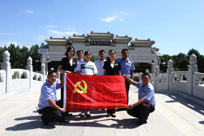 全体党员合影留念