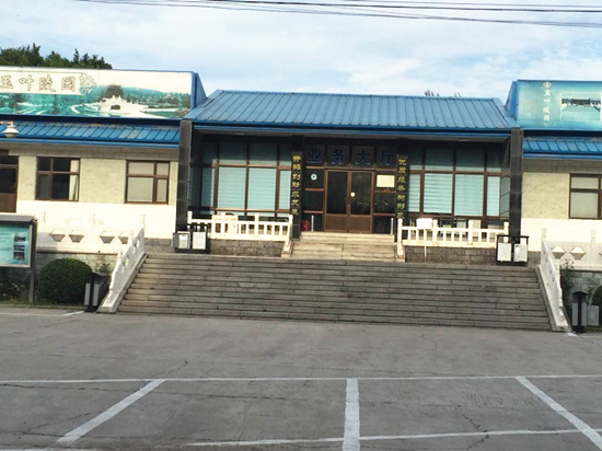 丰台玉叶公墓