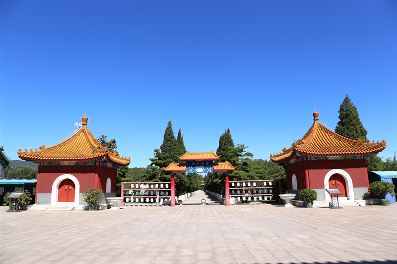 福田公墓