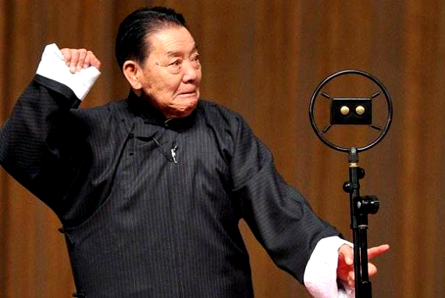 单田芳先生