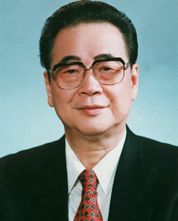 李鹏同志