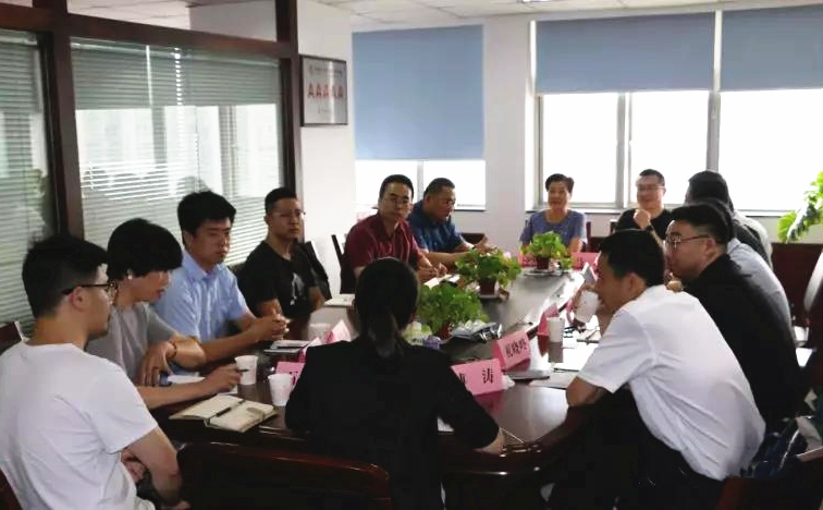 座谈会现场