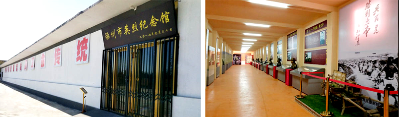 涿州市烈士纪念馆