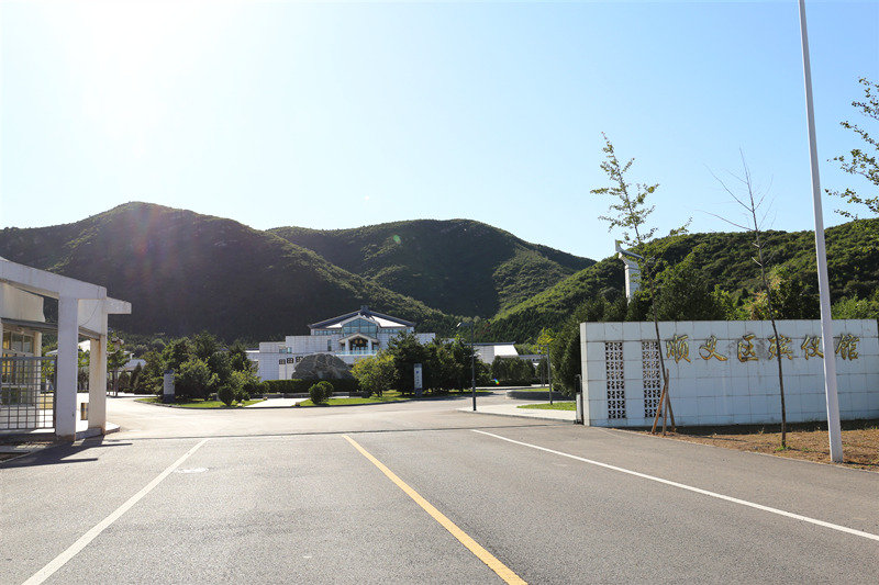 顺义区殡仪馆