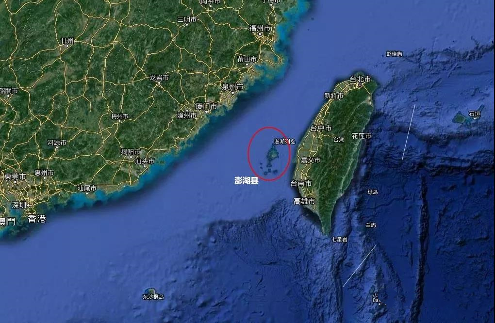 台湾澎湖