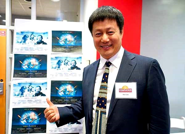罗伟导演