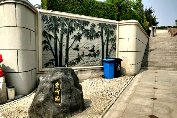 静安墓园紫竹园入口