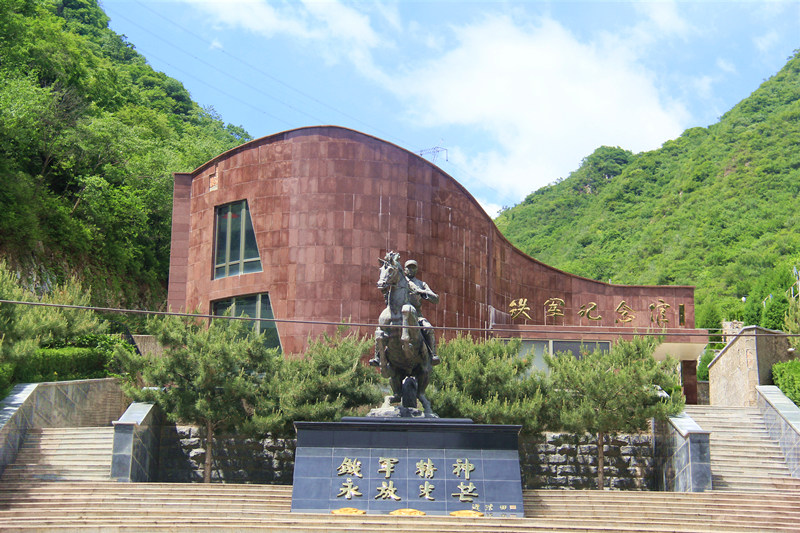 九公山长城纪念林铁军纪念馆