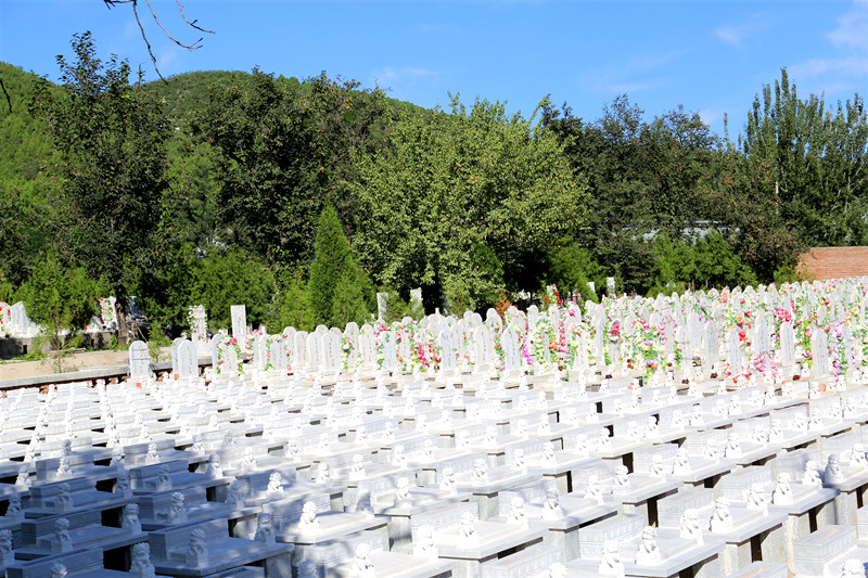 北京华夏陵园墓地