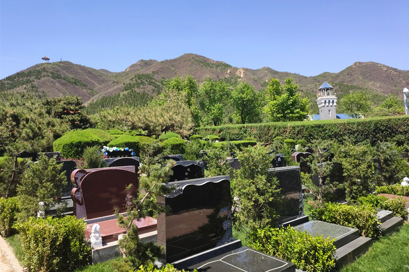 北京墓地
