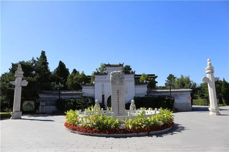 万安公墓景观