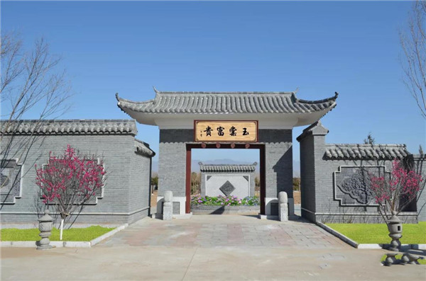 官厅中华永久陵园景观