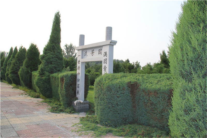 高碑店高静园公墓景观