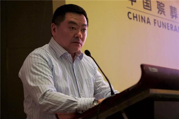 国际交流与合作工作委员会主任段律文作工作报告