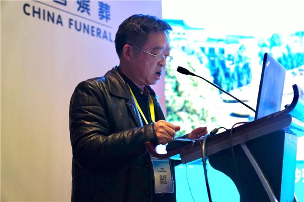 黄智谋作长沙市殡葬工作经验交流
