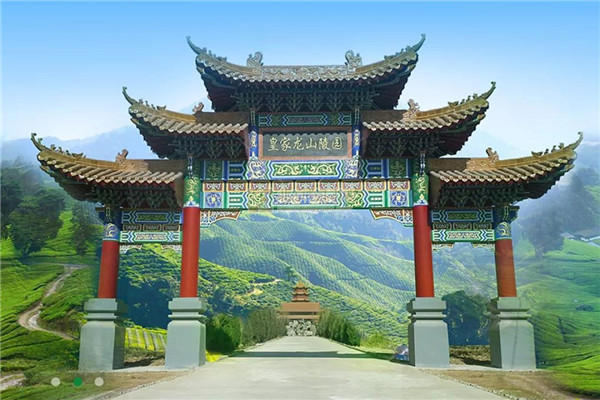 皇家龙山陵园大门
