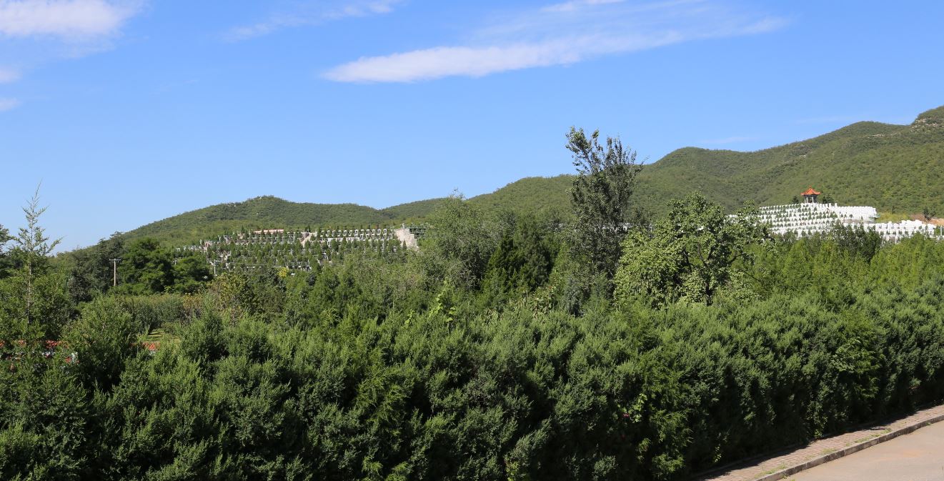 北京炎黄陵园