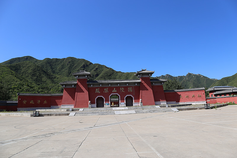 凤凰山陵园风景