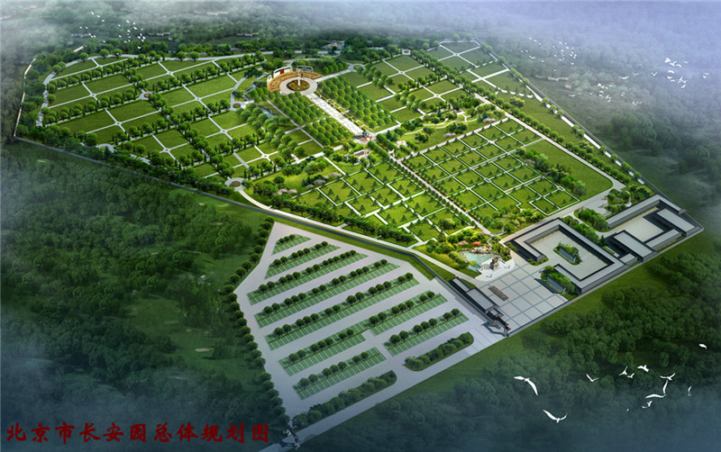 长安园公墓平面图