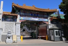 福田公墓都有哪些墓型
