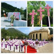 九公山长城纪念林携手天主教 见证灵魂的尊严与荣美