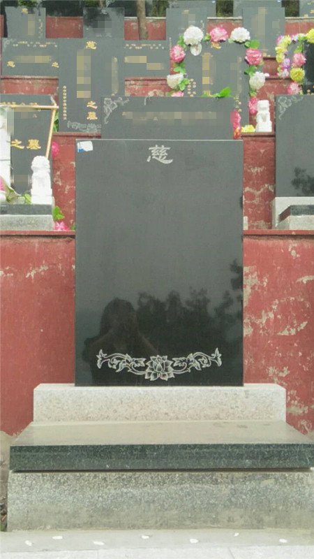 墓碑样式