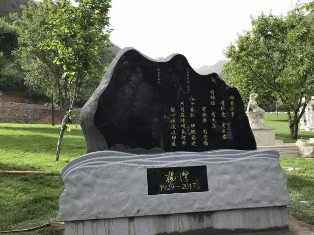 唯记忆长存