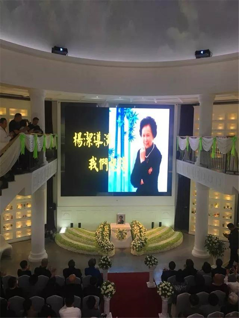 追思会会场全景