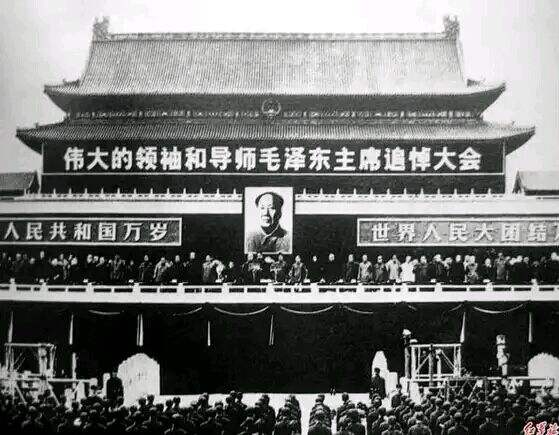 毛主席照片