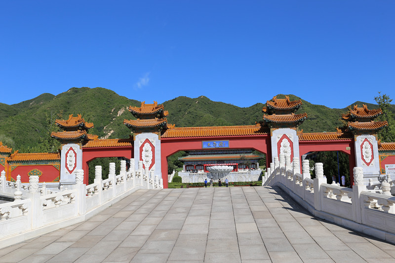北京天寿陵园图片