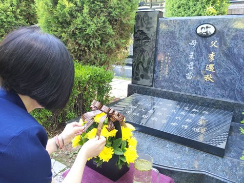 祭奠图片