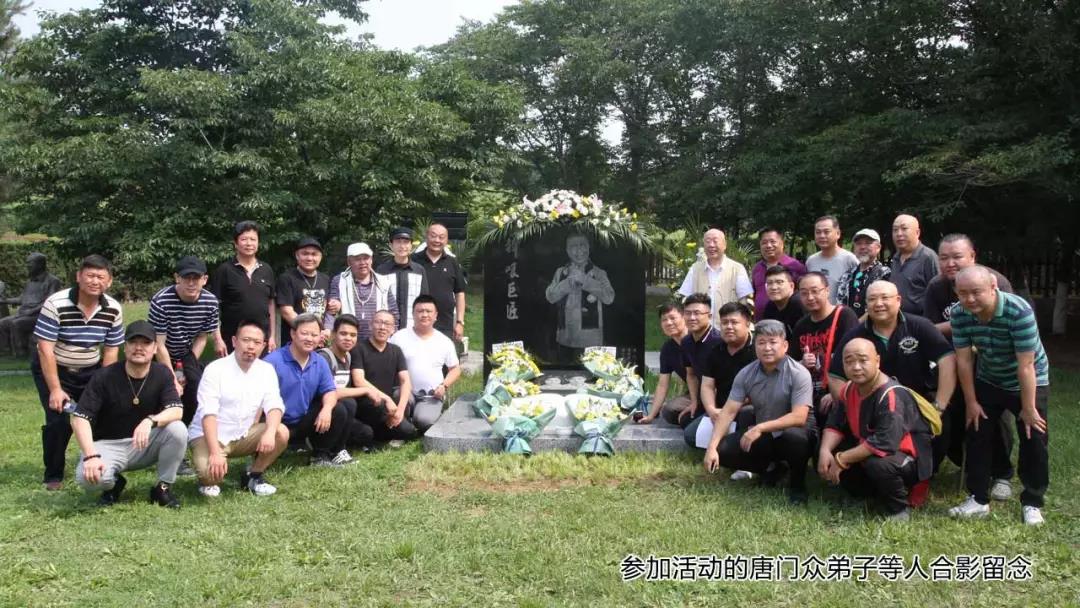唐门众弟子合影