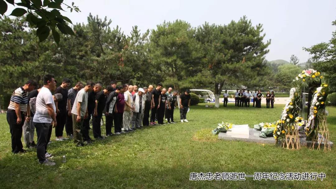 纪念活动进行中