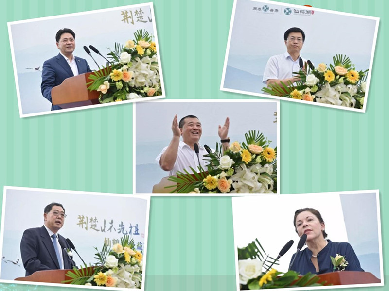 各领导讲话
