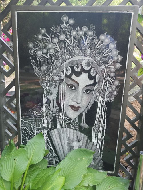 李慧芳先生墓碑图片