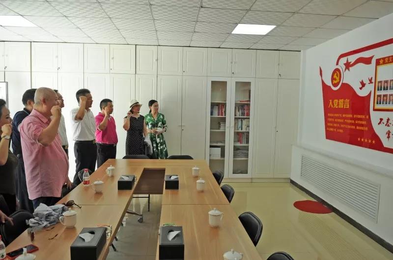 重温入党誓词