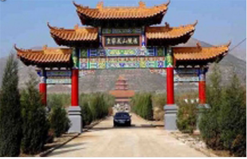 皇家龙山陵园景观图
