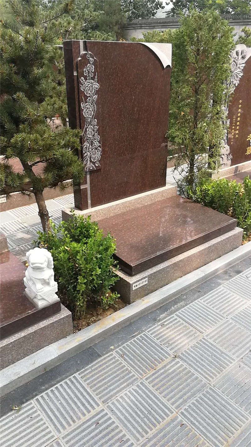 北区2058000元墓型