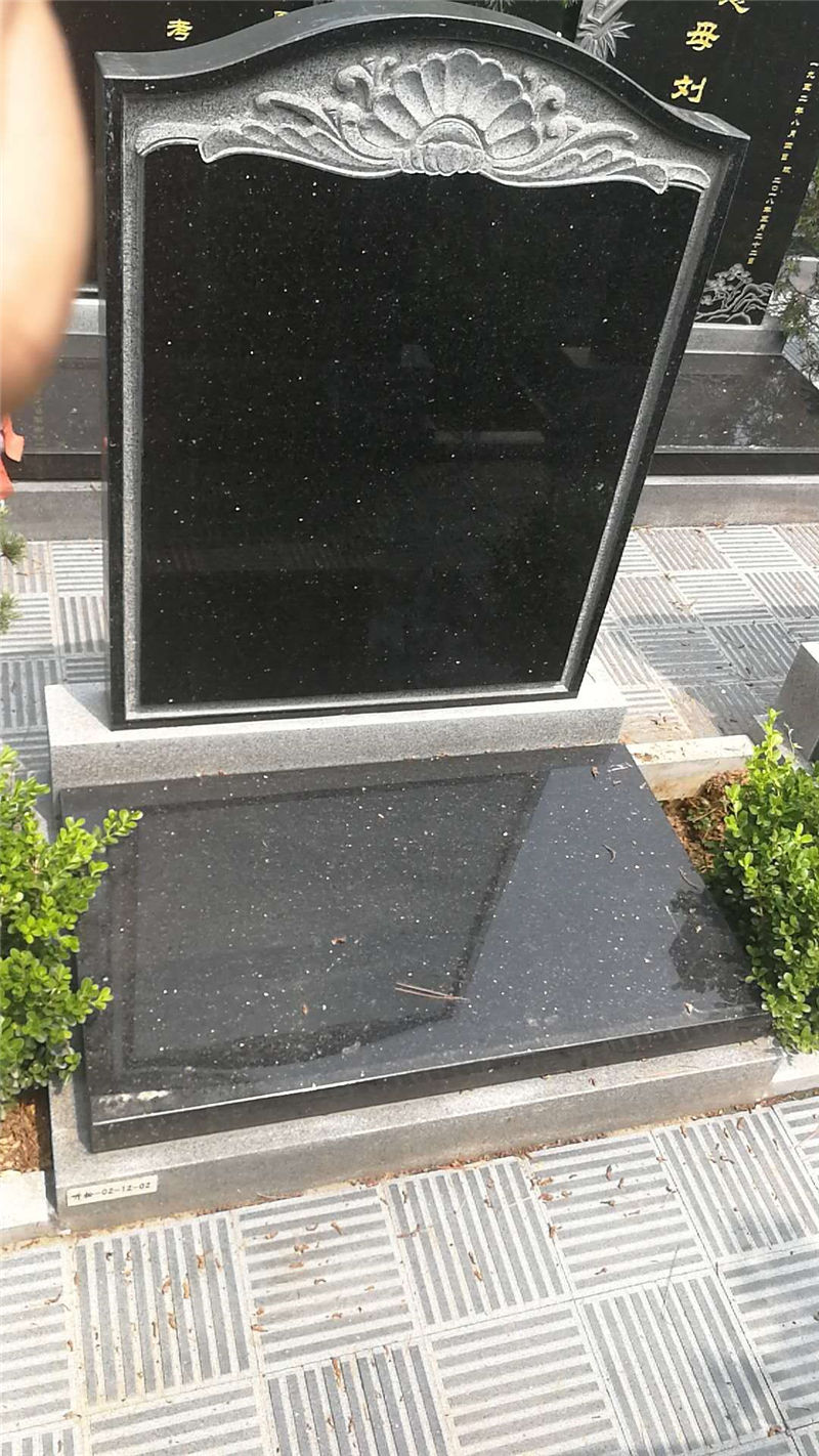 南区199800墓型
