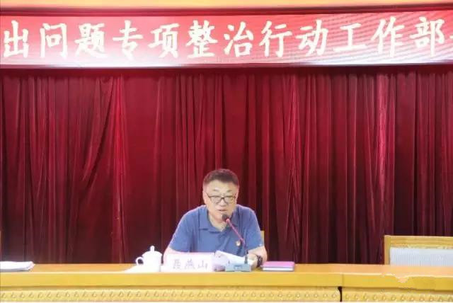 区民政局党组书记、局长聂燕山