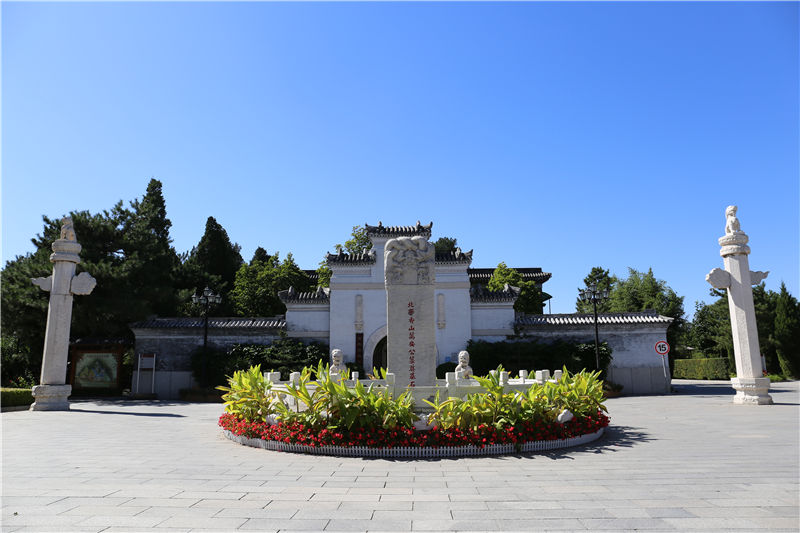 万安公墓景观图