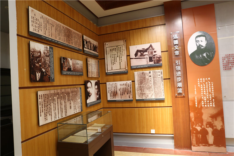 李大钊烈士陵园陈列品