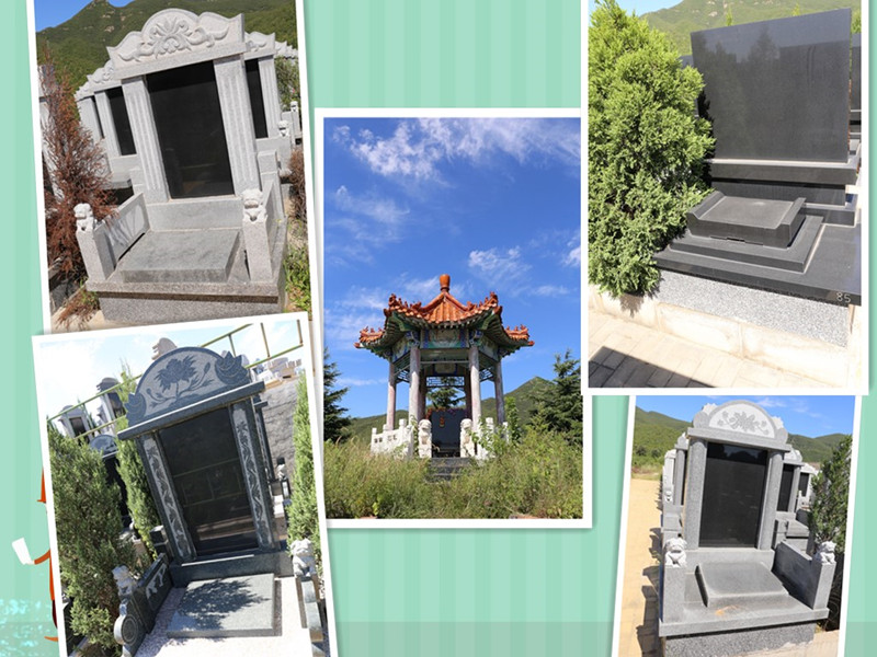炎黄陵园墓型图片列举