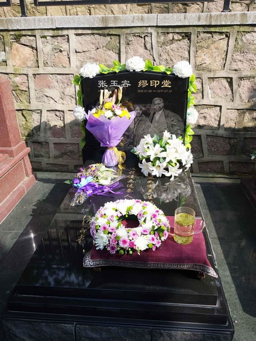 祭奠图片